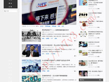 word转换成excel文档